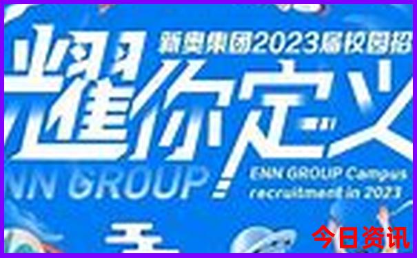 鄂尔多斯十大旅游景点