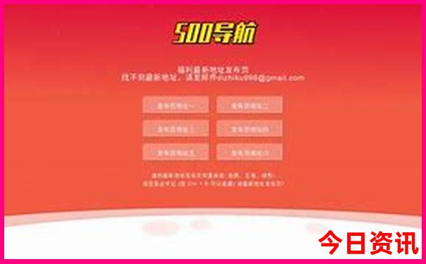 长白山哪里好玩的景点推荐